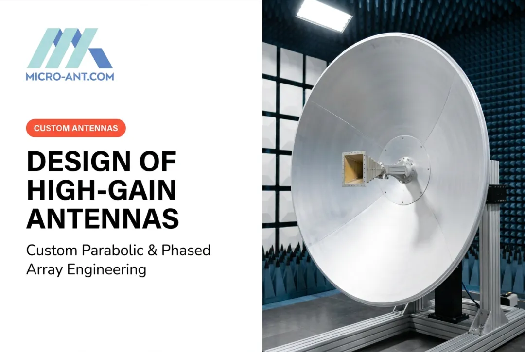 Design of High-Gain Antennas