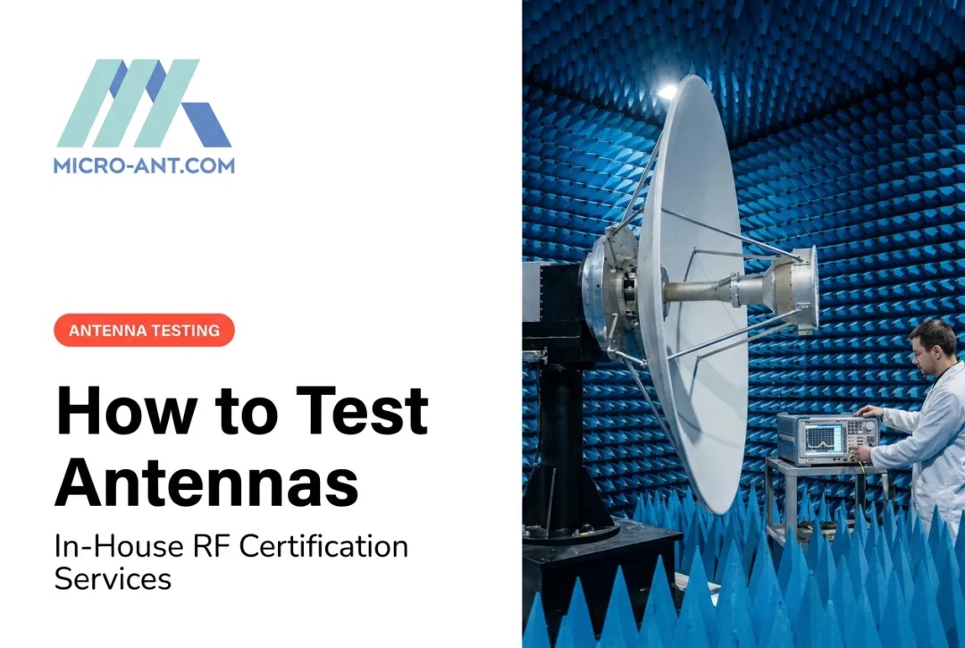 How to Test Antennas