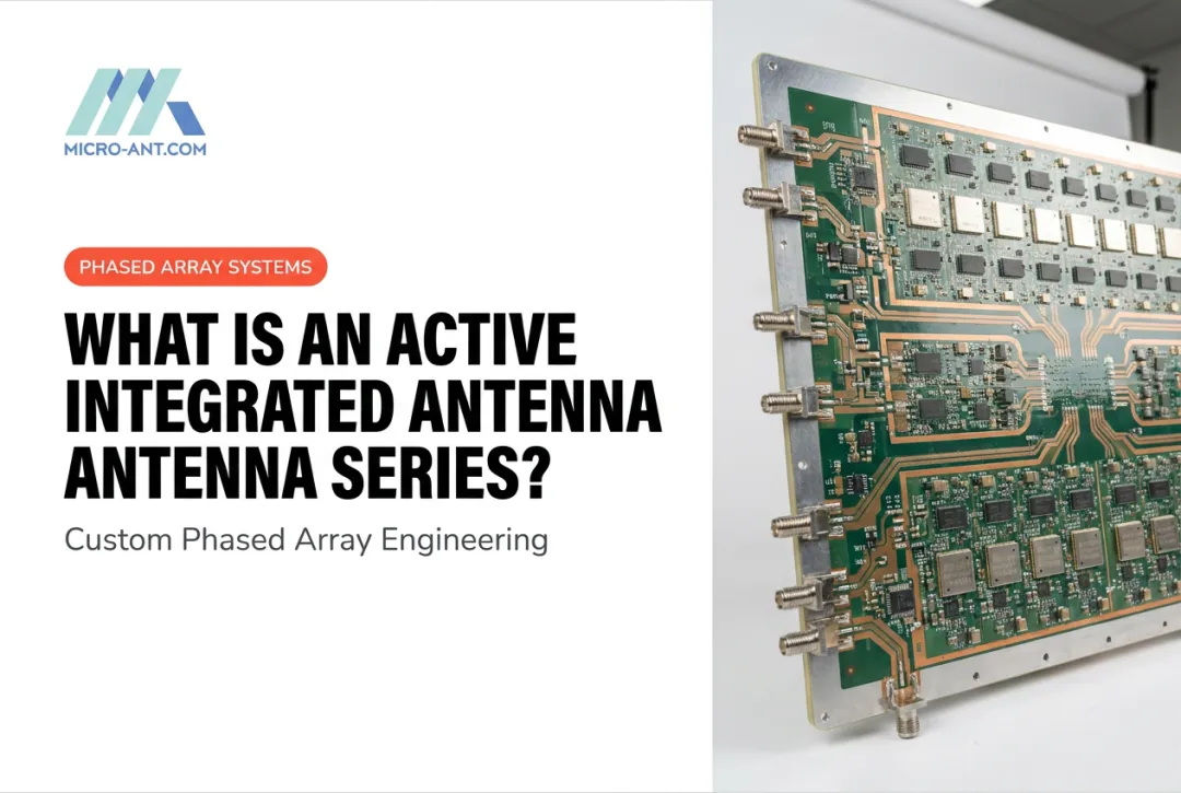 What Is an Active Integrated Antenna Series?
