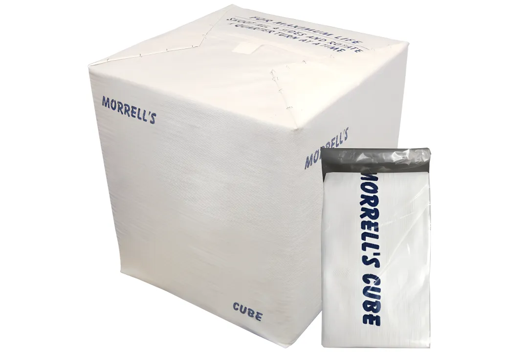 Indoor Range Cube Archery Target Replacement Cover