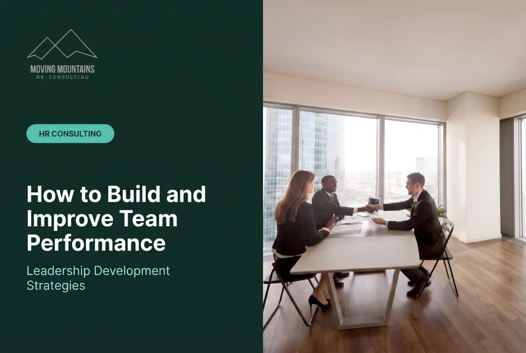 How to Build and Improve Team Performance