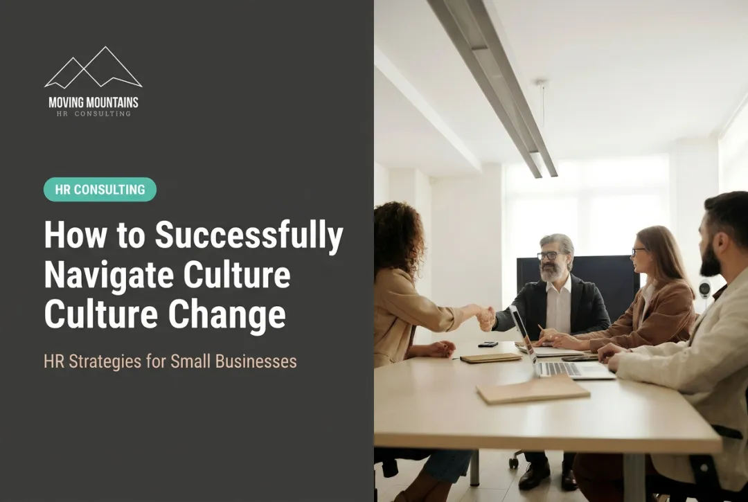 How to Successfully Navigate Culture Change