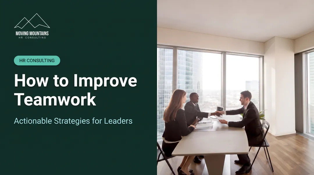 How to Improve Teamwork