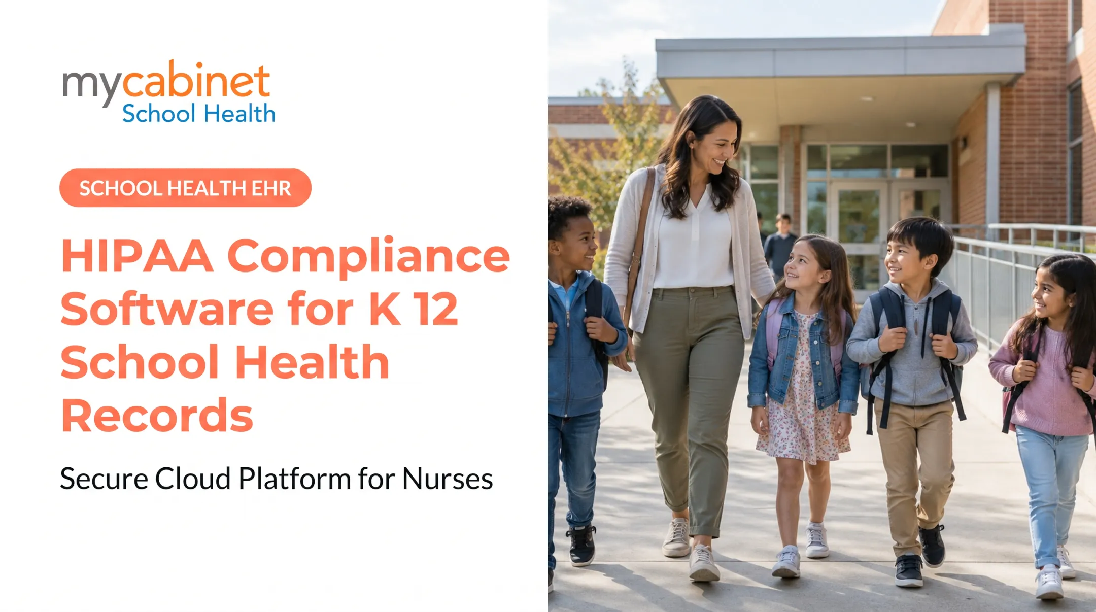 HIPAA Compliance Software for K 12 School Health Records