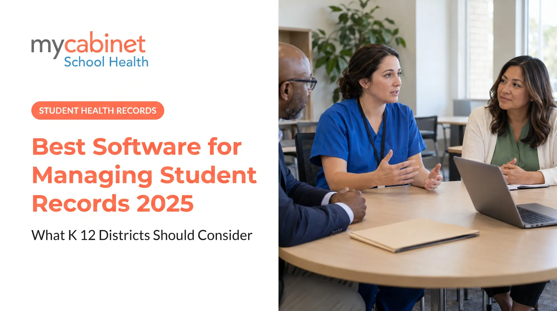 Best Software for Managing Student Records 2025: What K 12 Districts Should Consider