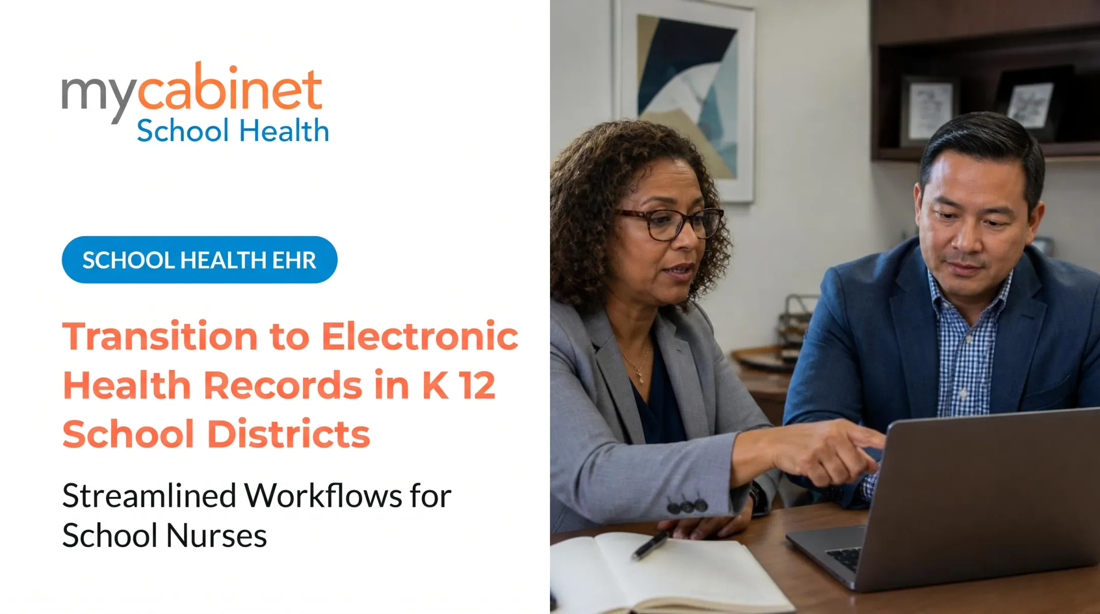 Transition to Electronic Health Records in K 12 School Districts