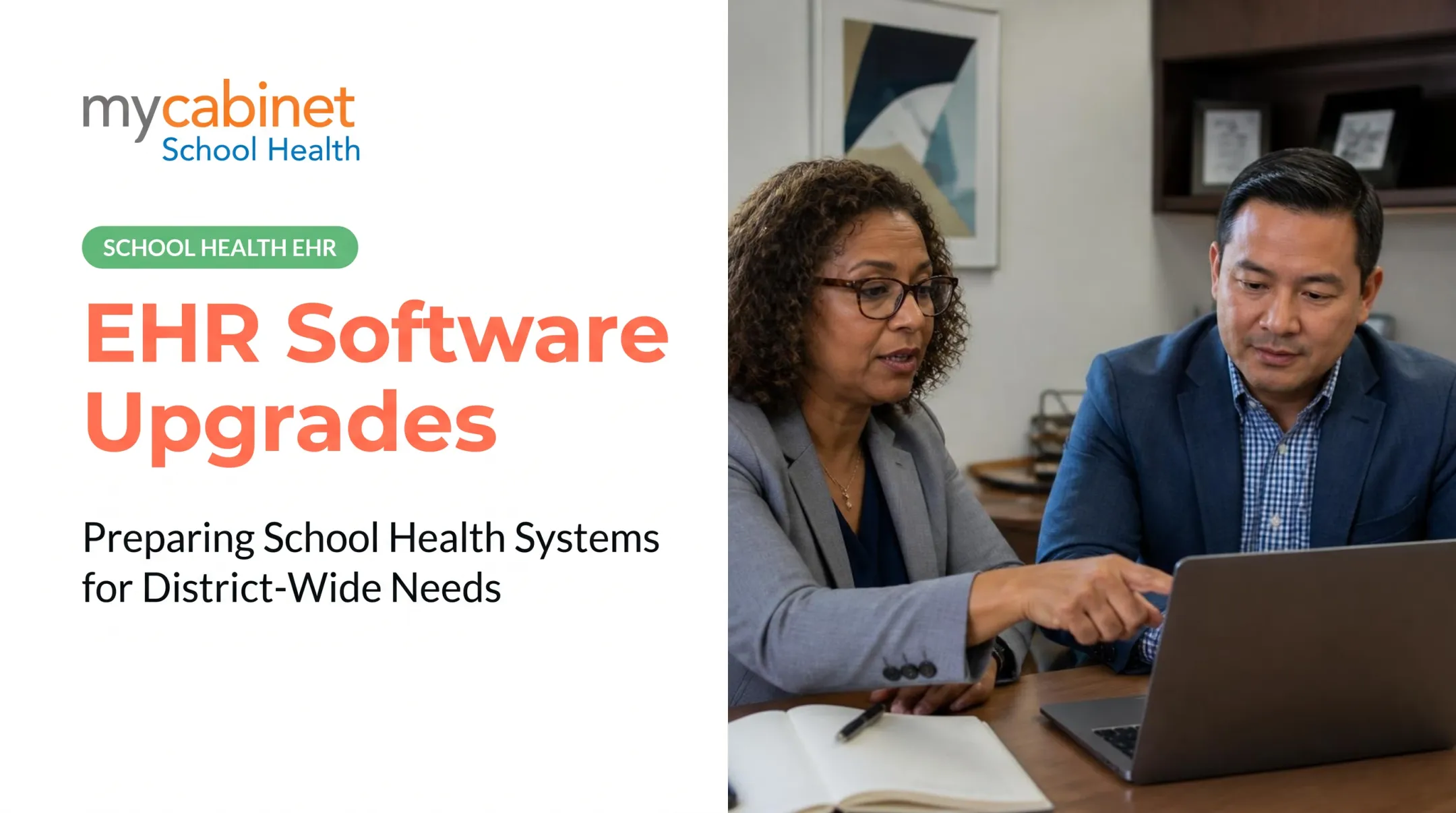 EHR Software Upgrades: Preparing School Health Systems for District-Wide Needs
