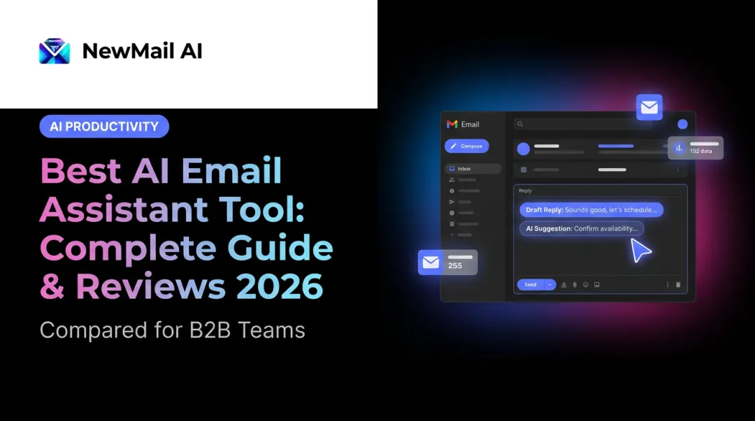 Best AI Email Assistant Tool: Complete Guide & Reviews 2026