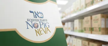 Kosher Dietary Compliance