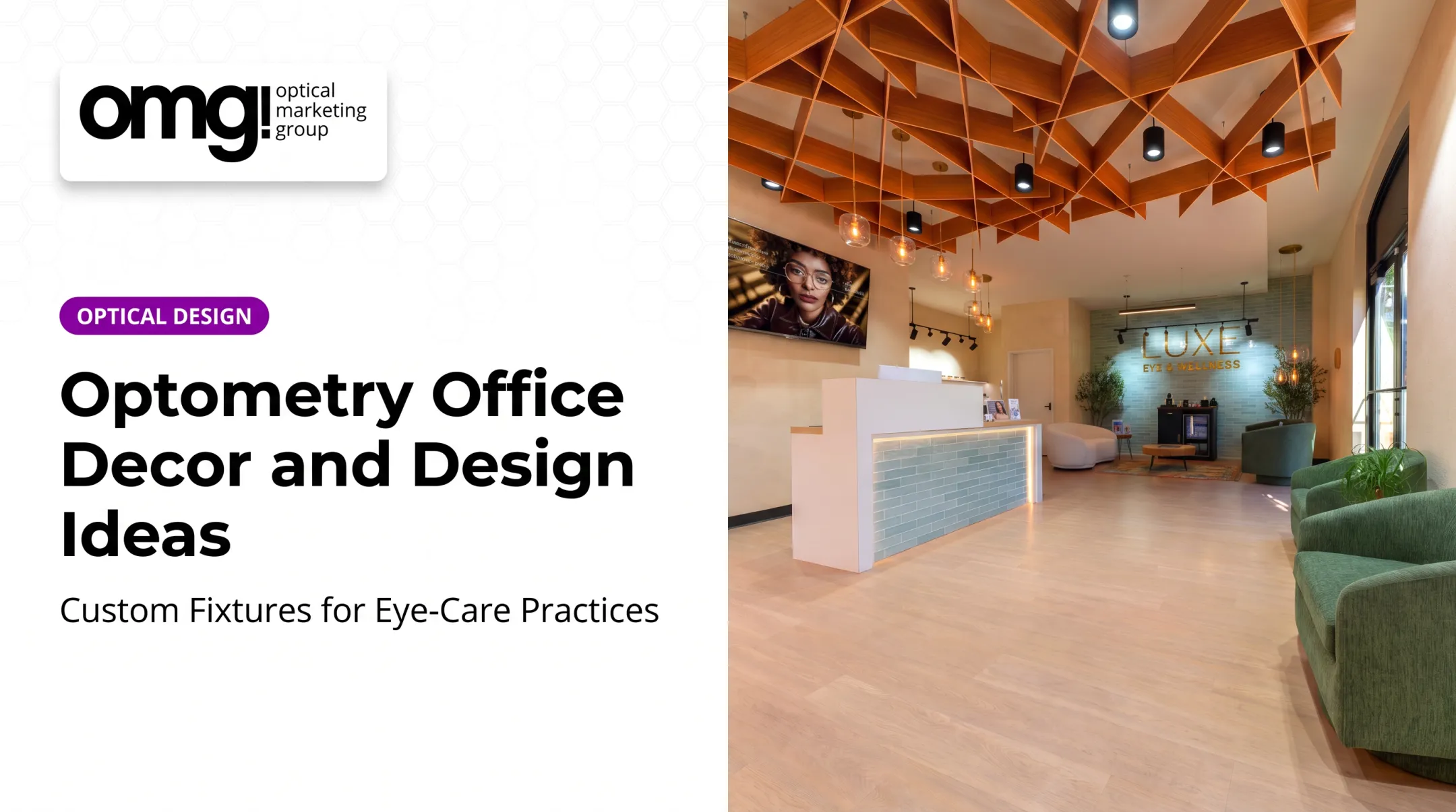Optometry Office Decor and Design Ideas