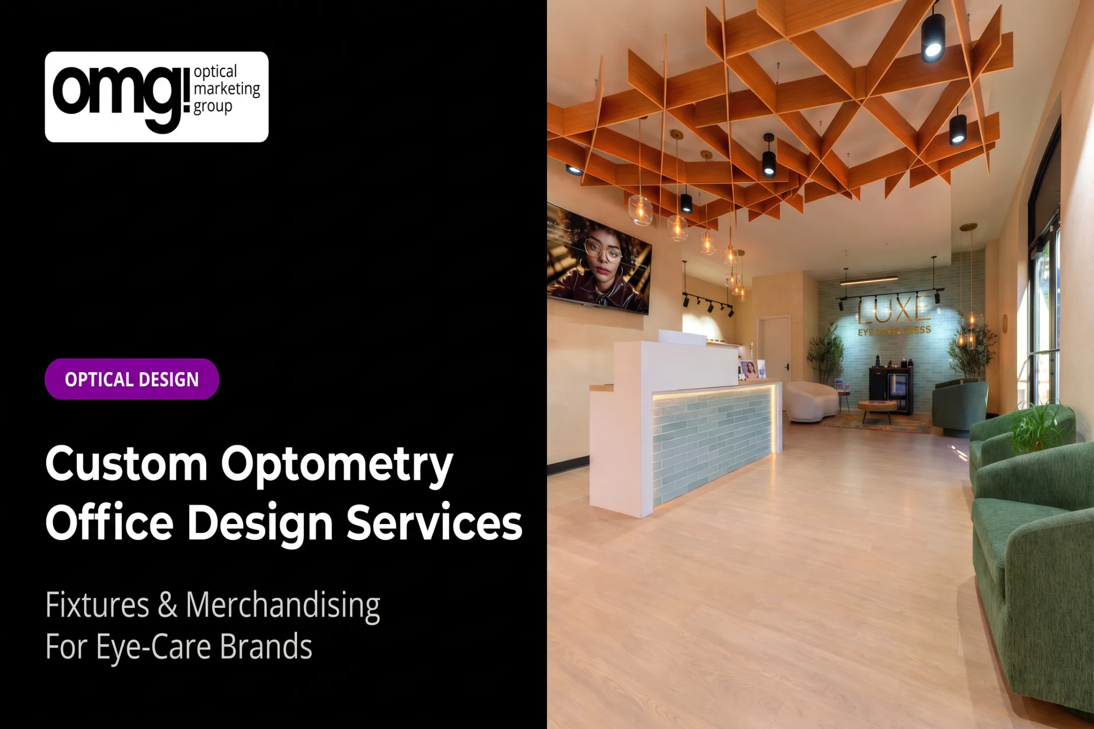 Custom Optometry Office Design Services