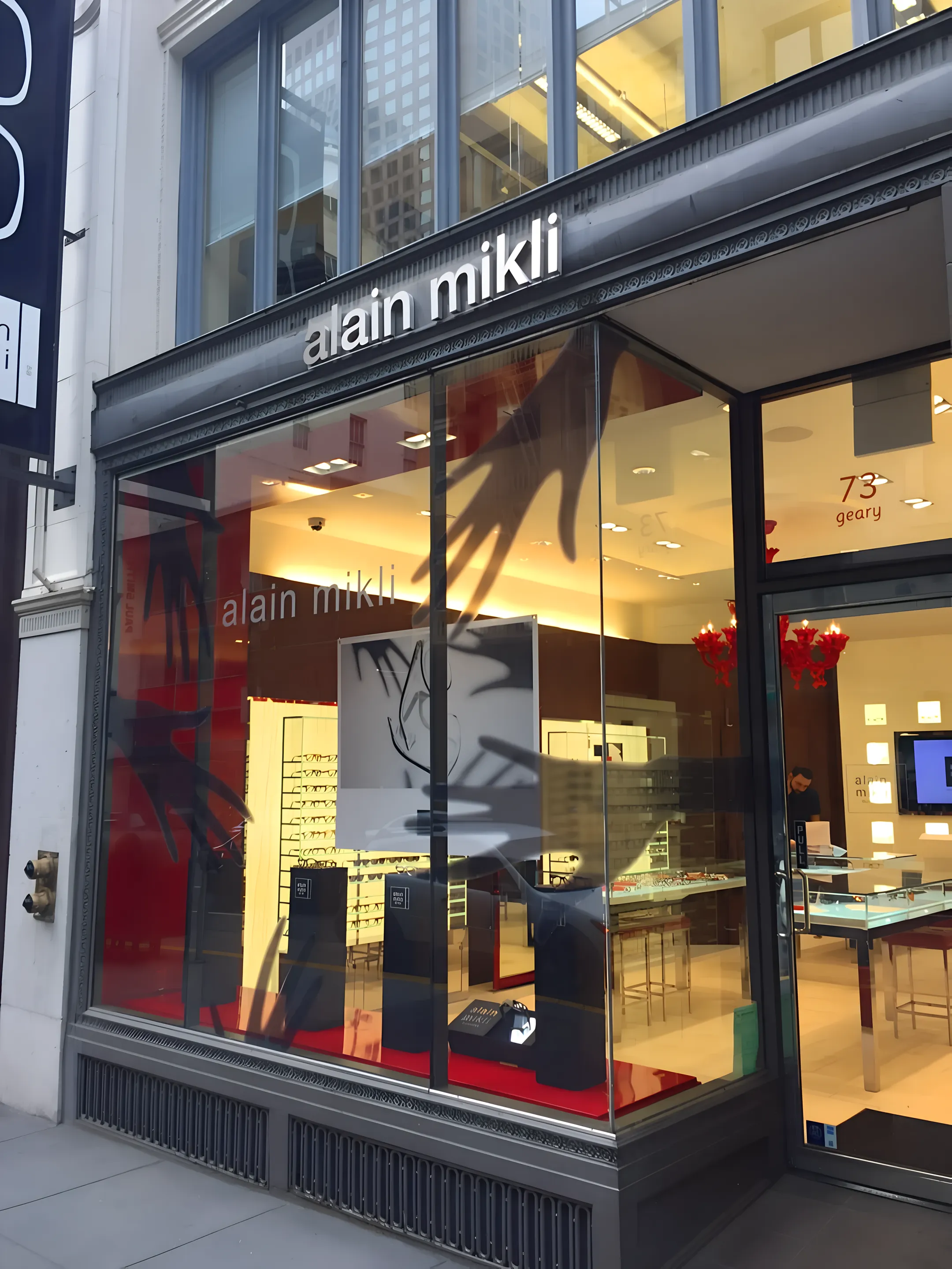 Optical Storefronts