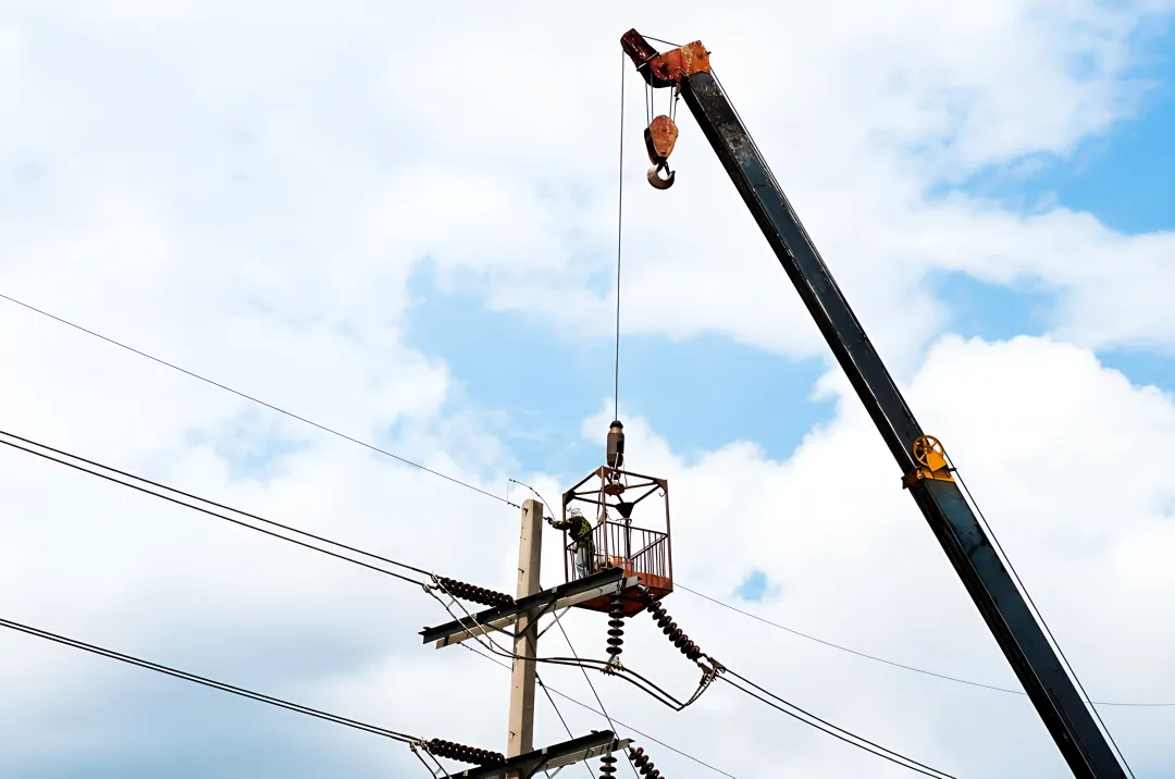 Power Utility