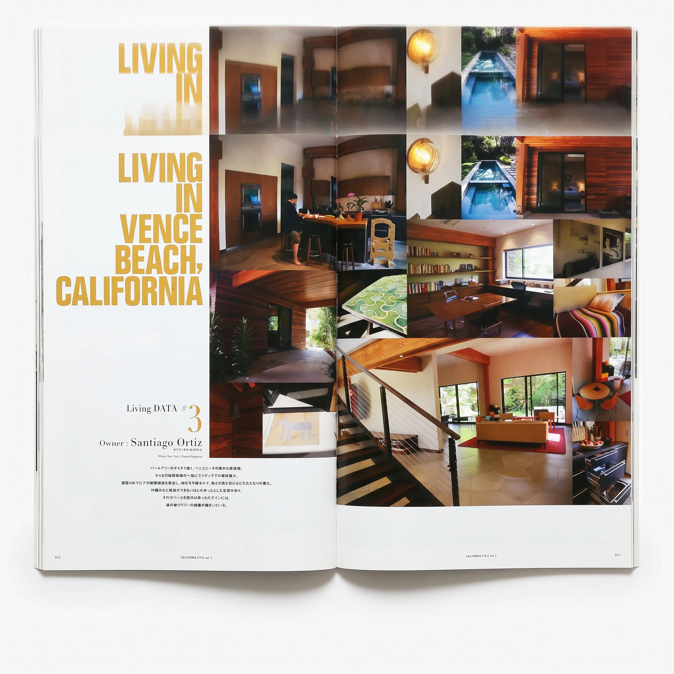 Digital model and material samples illustrating custom home design