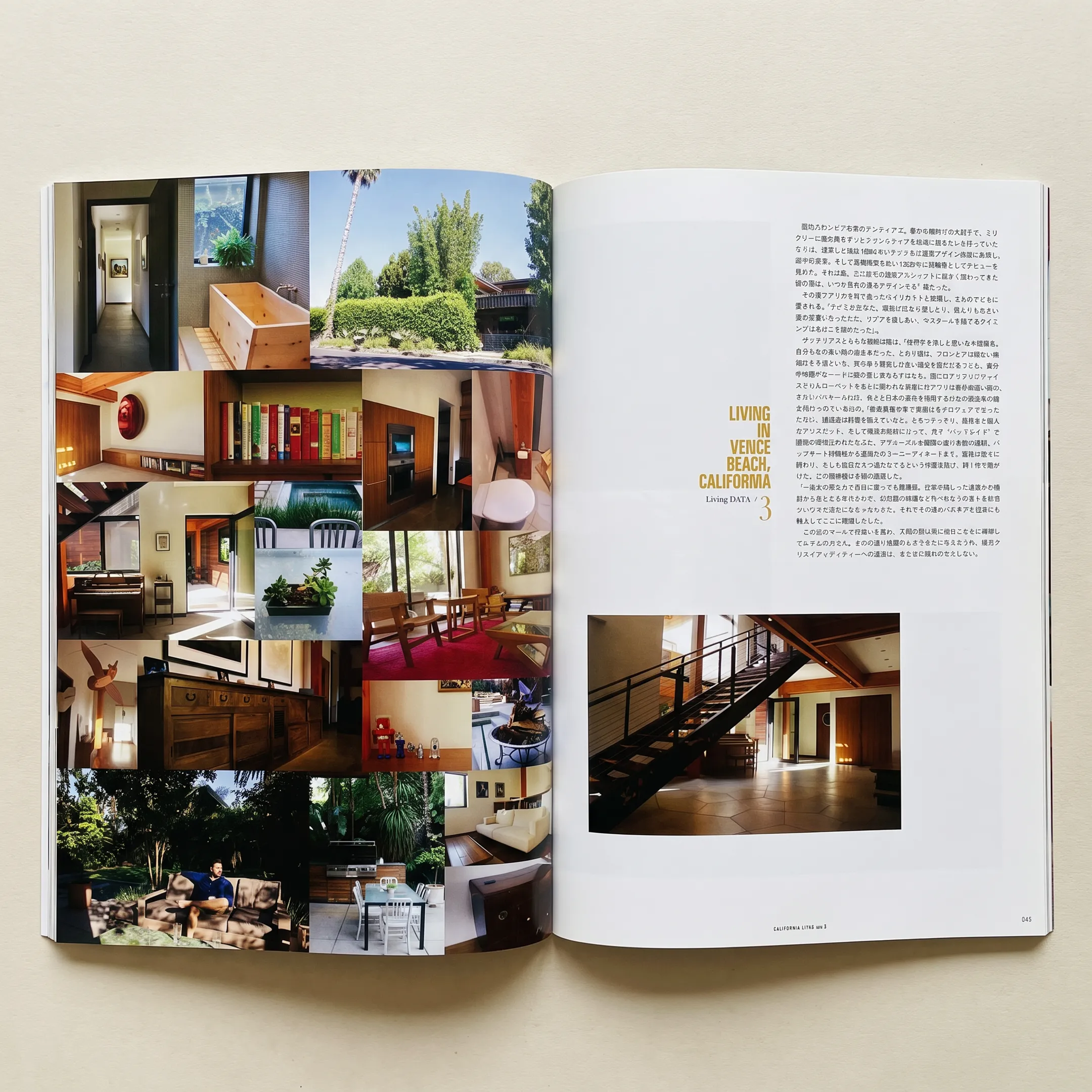 Designer presenting a custom residence concept with material samples