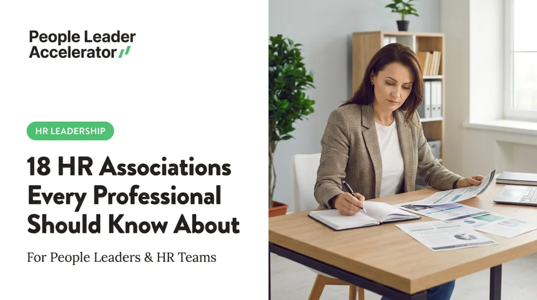 18 HR Associations Every Professional Should Know About