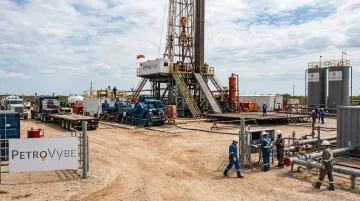 Natural gas drilling rig at PetroVybe development project site