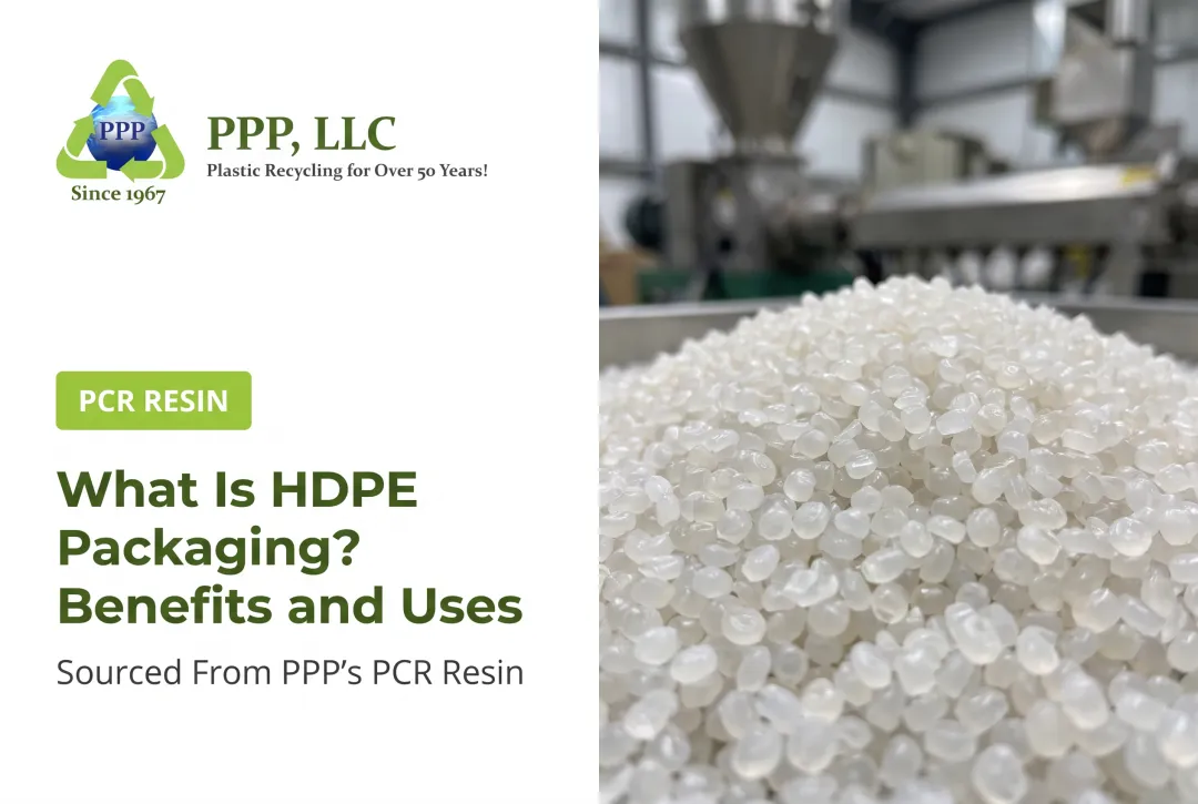 What Is HDPE Packaging? Benefits and Uses