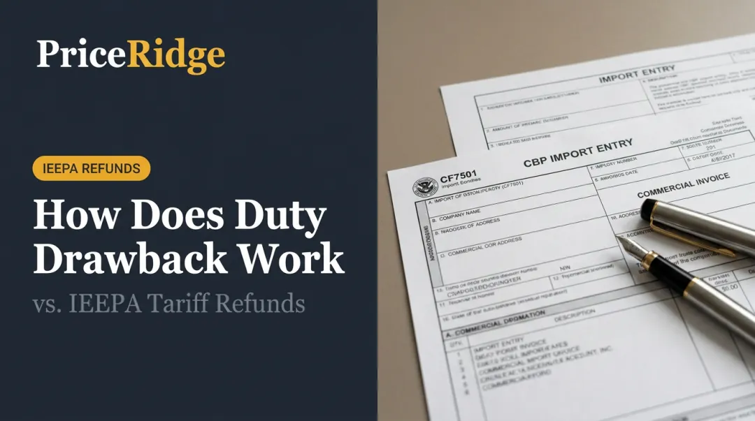 How Does Duty Drawback Work