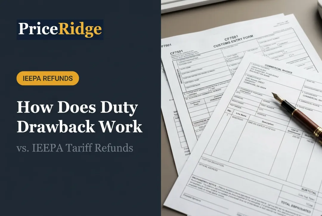 How Does Duty Drawback Work