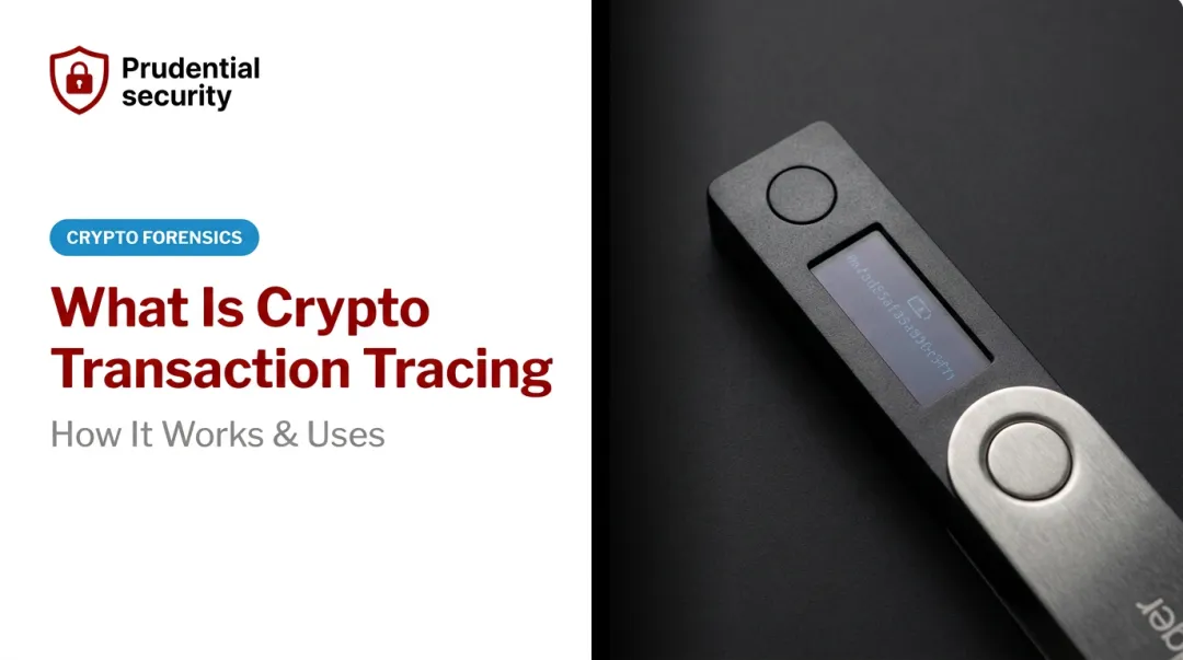 What Is Crypto Transaction Tracing: How It Works & Uses