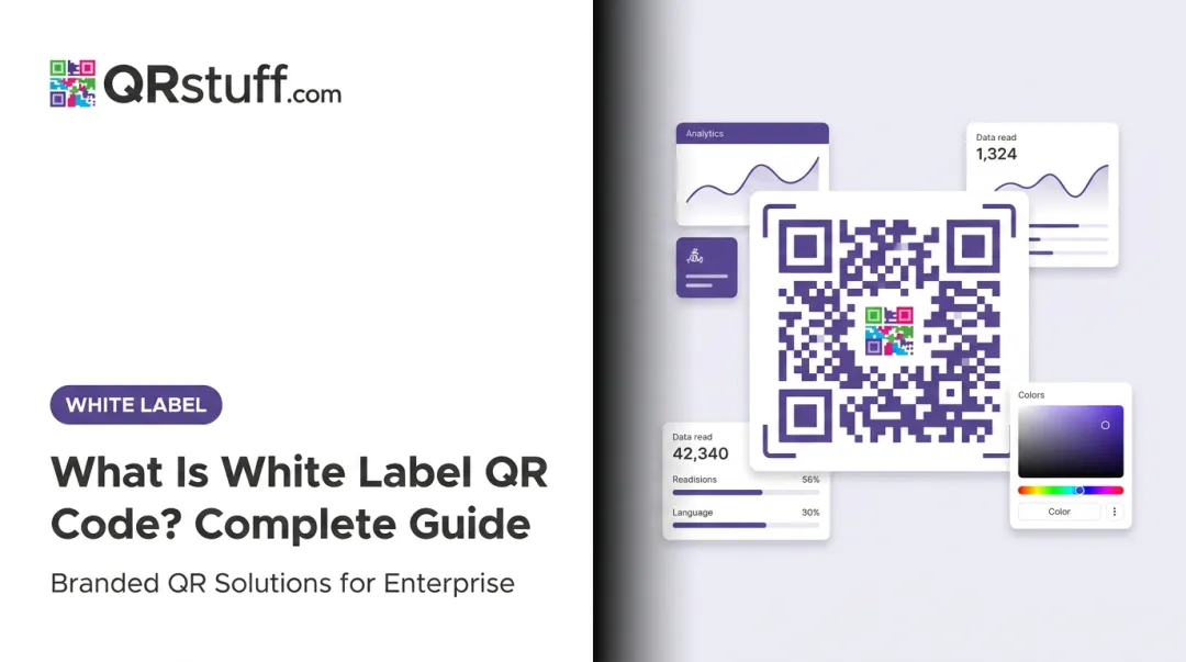 What Is White Label QR Code? Complete Guide