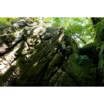 Rock Climbing Adventures in Hocking Hills