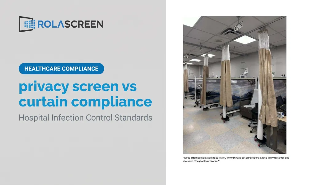 privacy screen vs curtain compliance