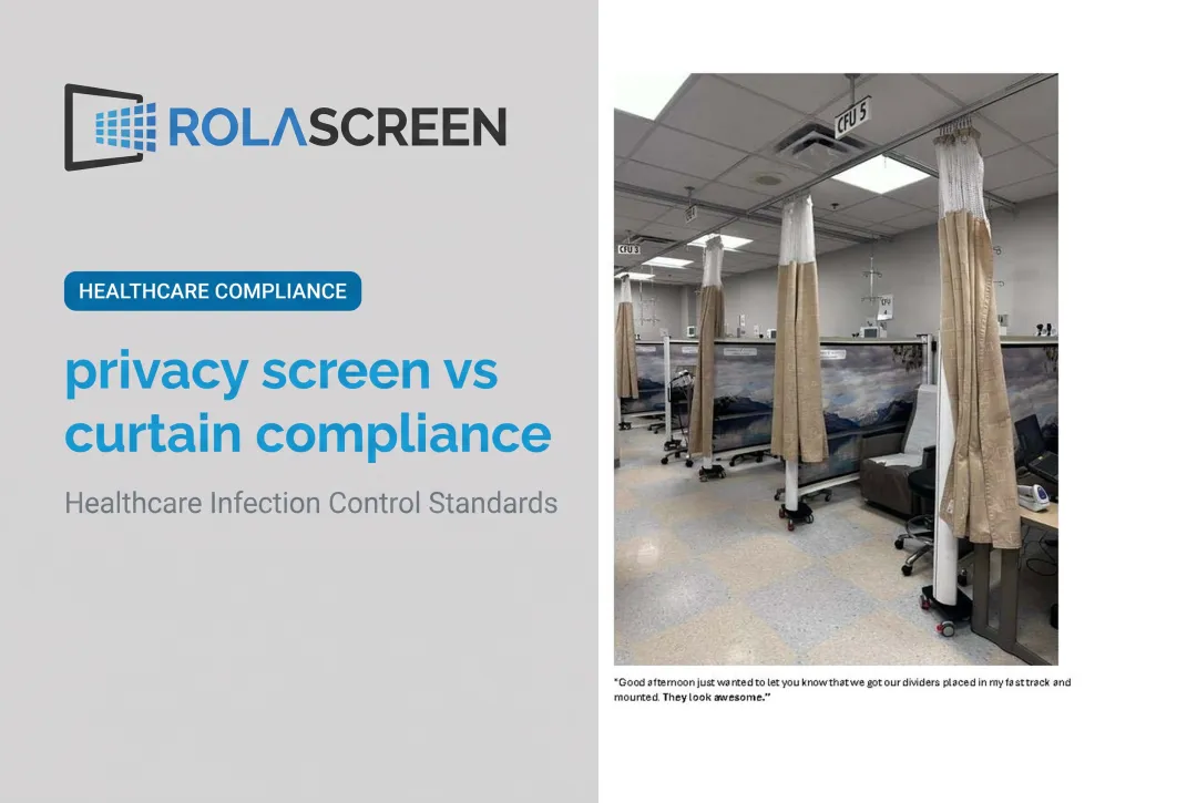 privacy screen vs curtain compliance