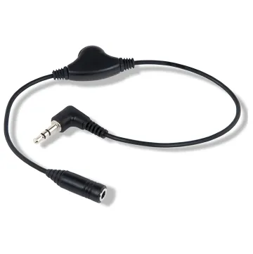 In-Line Volume Control