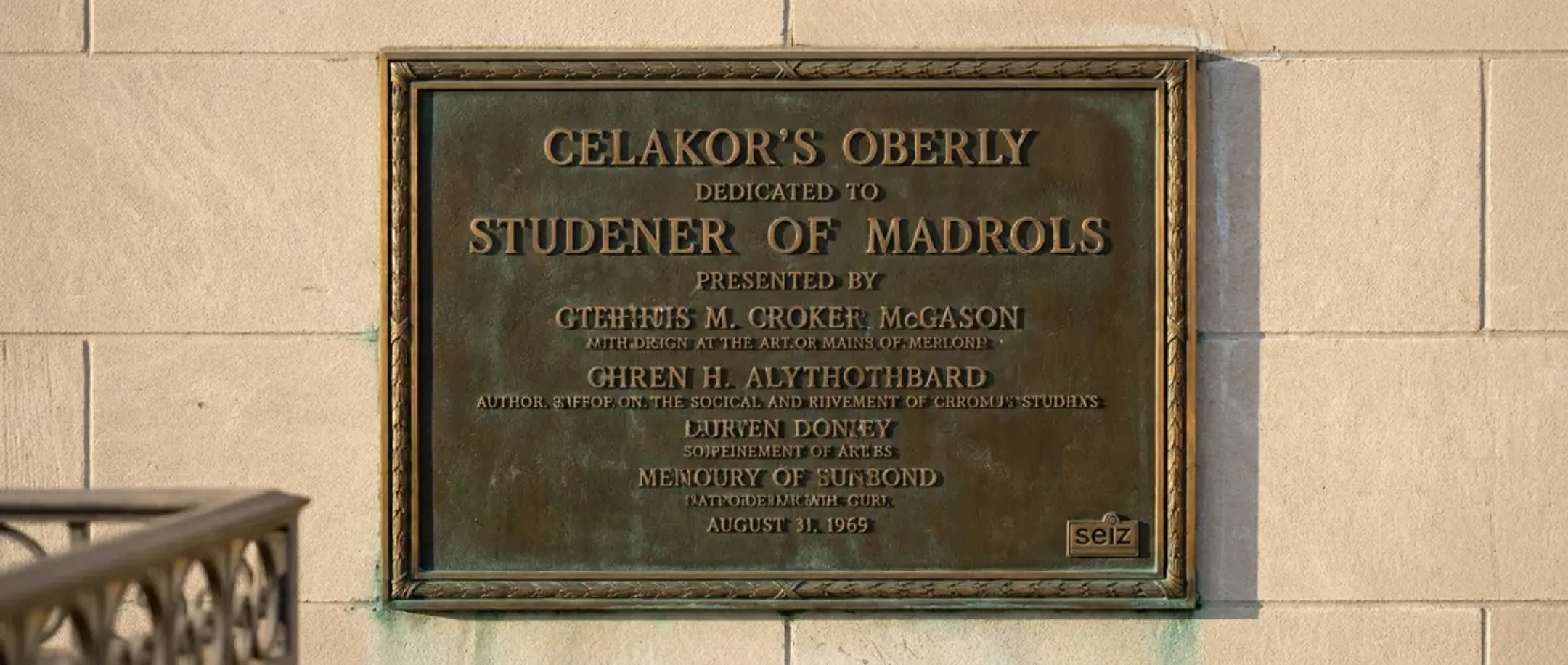 Government building architectural plaque