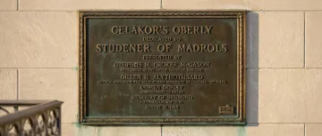 Government building architectural plaque