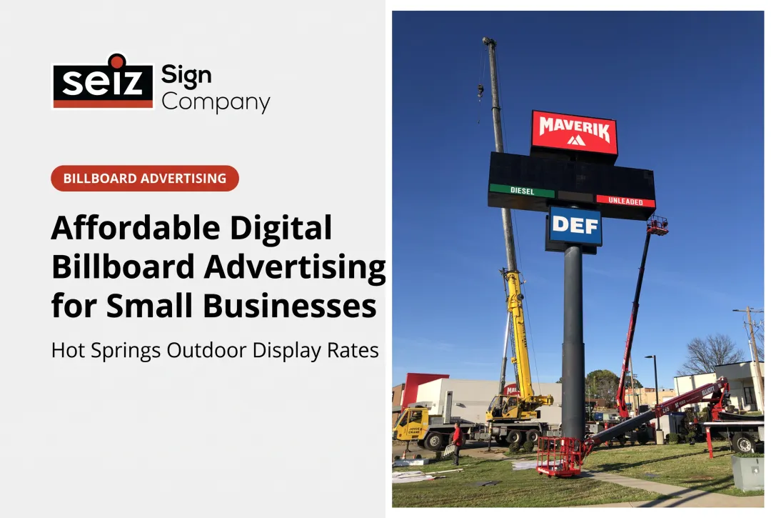 Affordable Digital Billboard Advertising for Small Businesses
