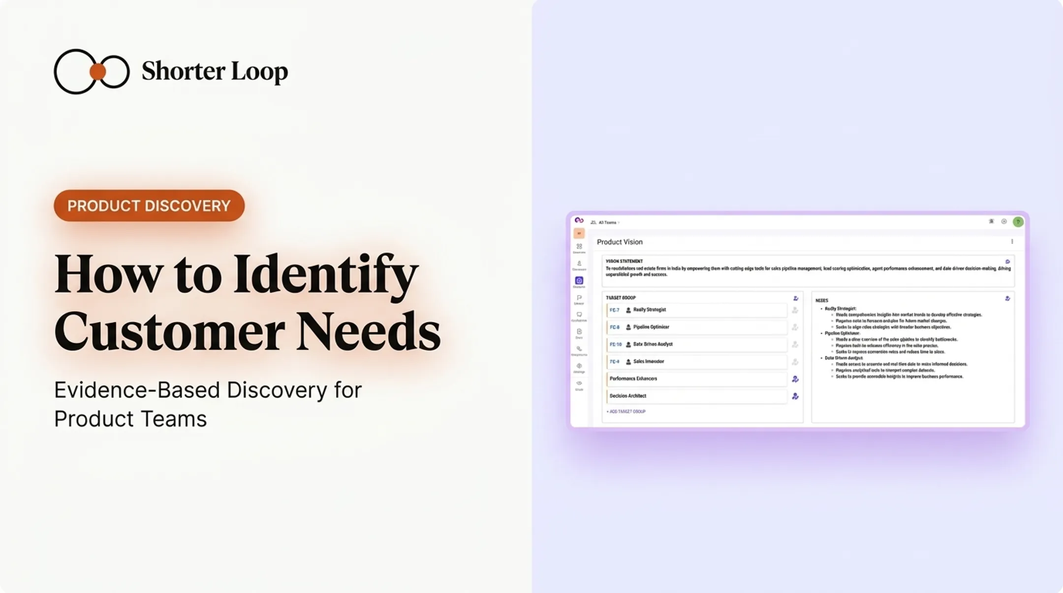 How to Identify Customer Needs