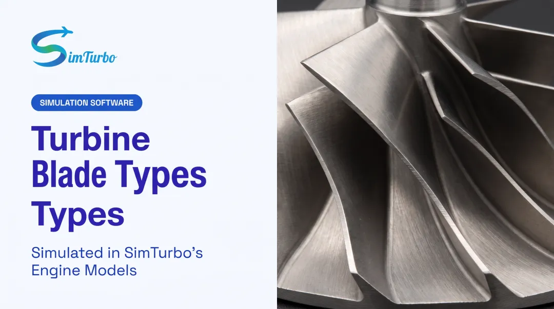 Turbine Blade Types