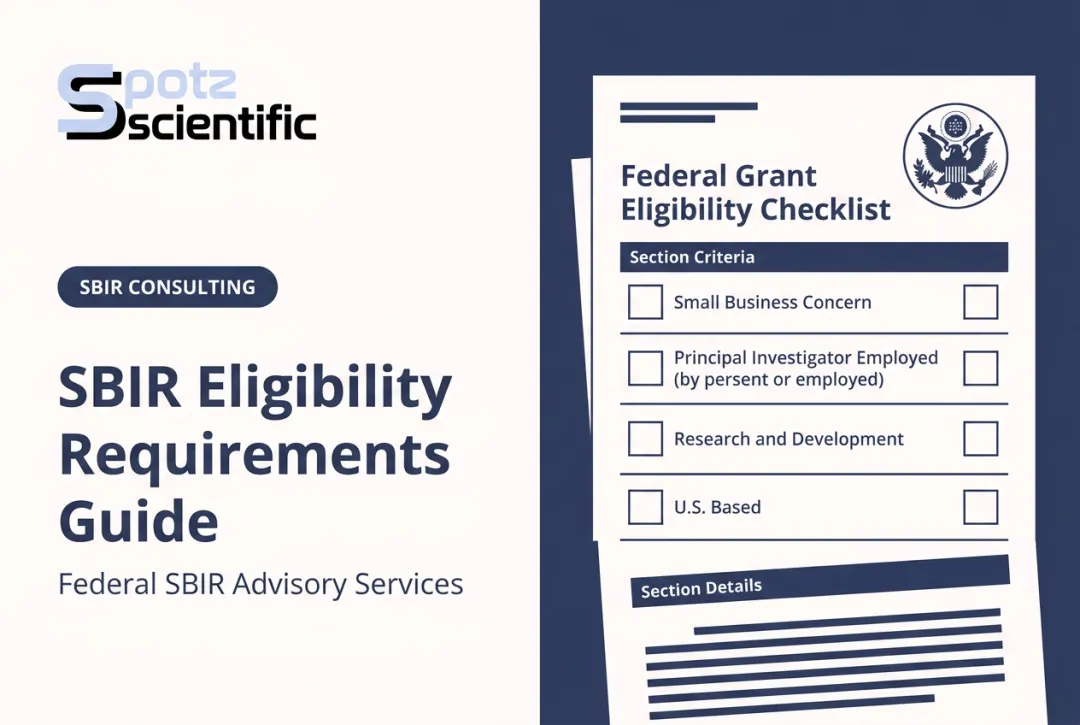 SBIR Eligibility Requirements Guide