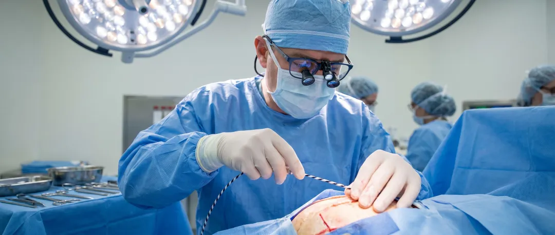 Neurosurgery