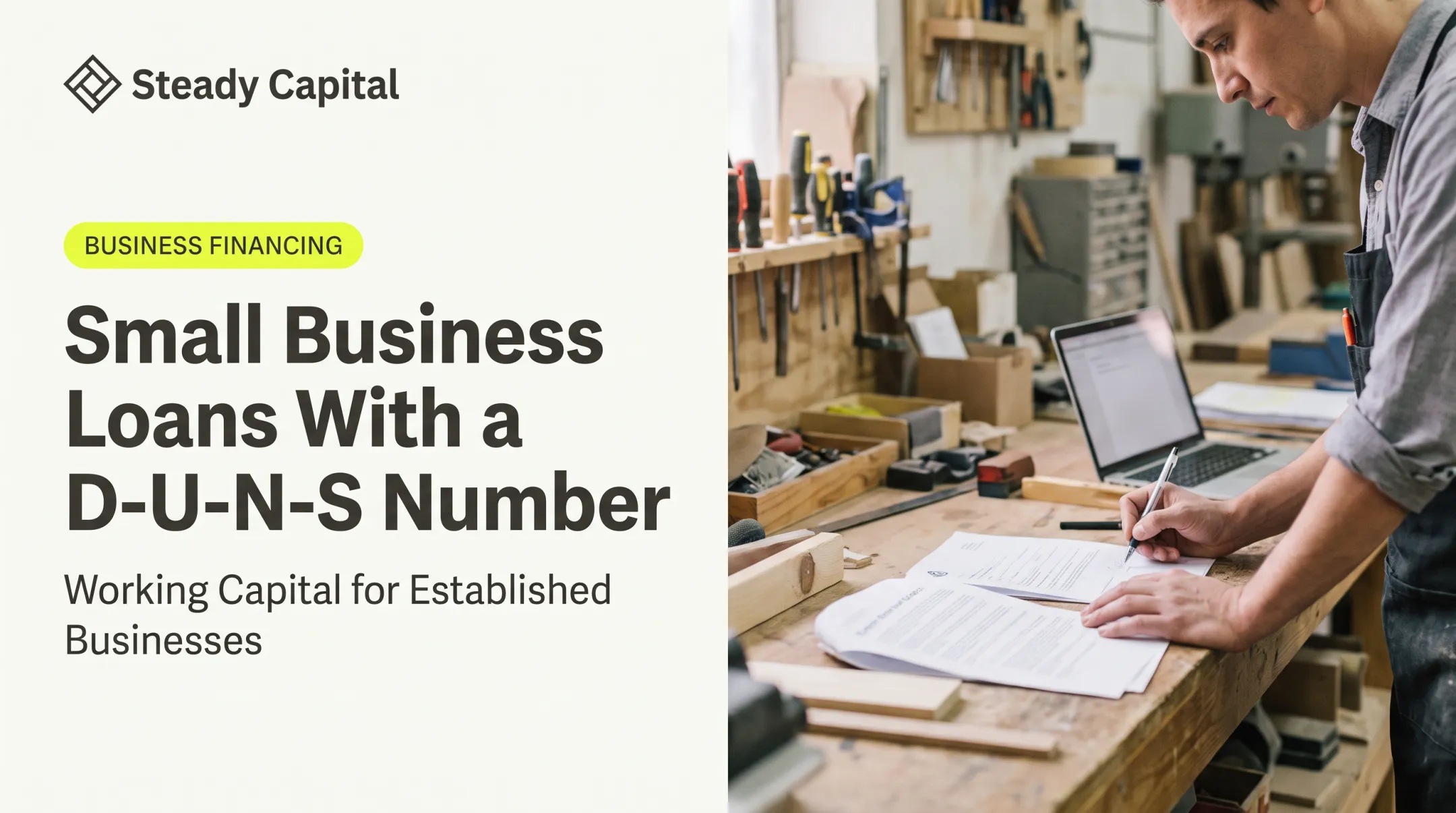 Small Business Loans With a D-U-N-S Number