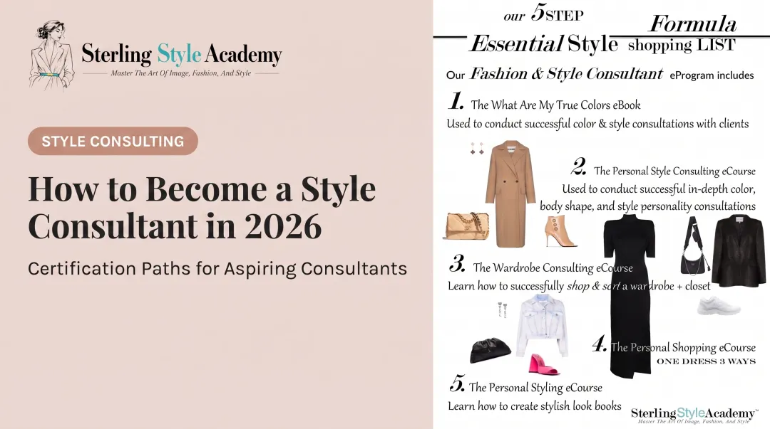 How to Become a Style Consultant in 2026