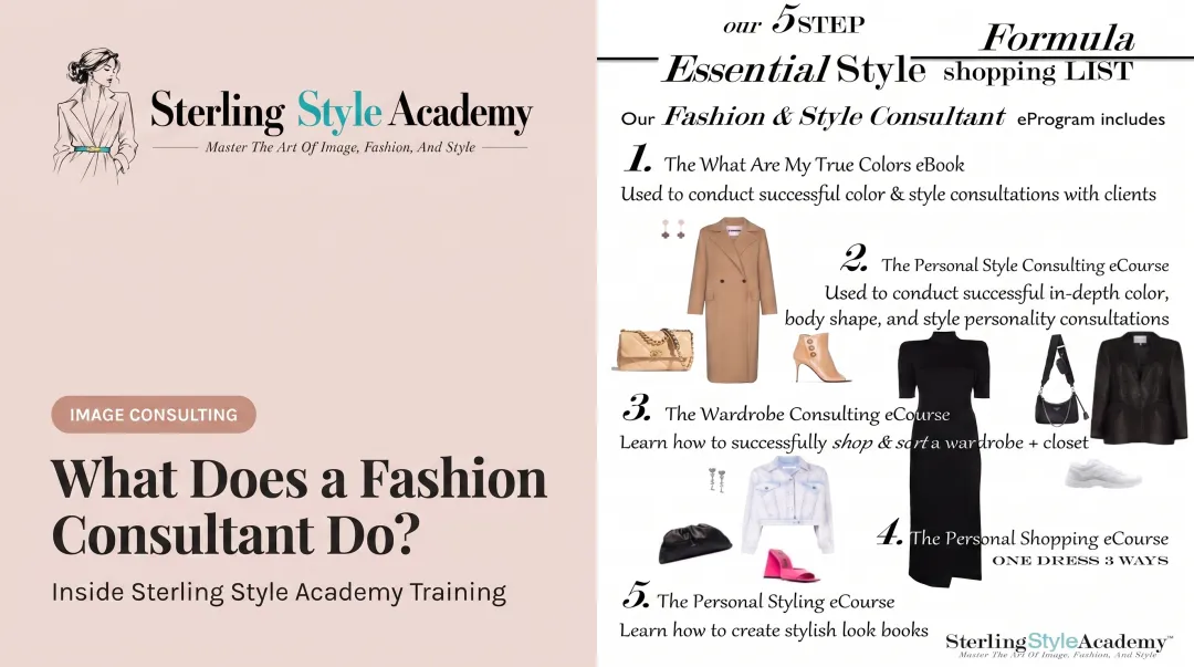 What Does a Fashion Consultant Do?