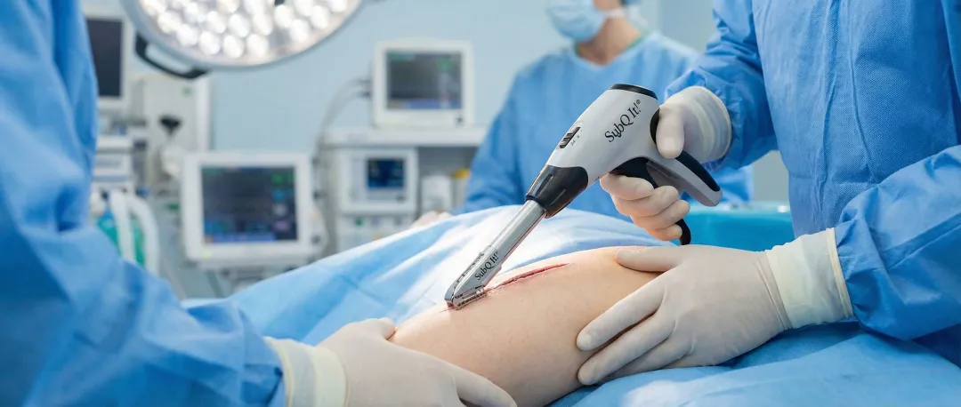 Orthopedic Surgery