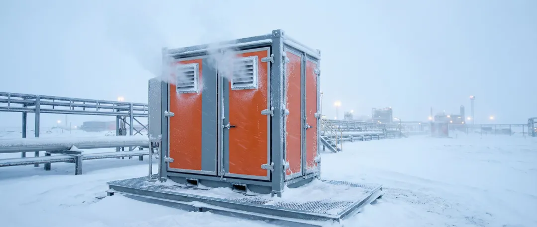 Arctic & Cold Climate Operations