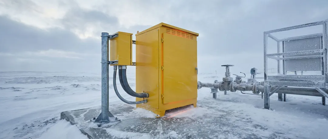 Arctic & Sub-Zero Industrial Facilities