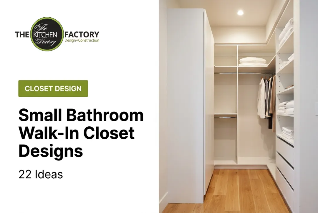 Small Bathroom Walk-In Closet Designs: 22 Ideas