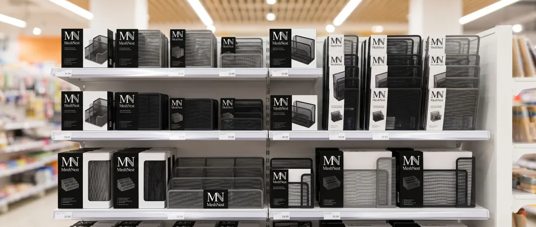 Retail Chains & Supermarkets