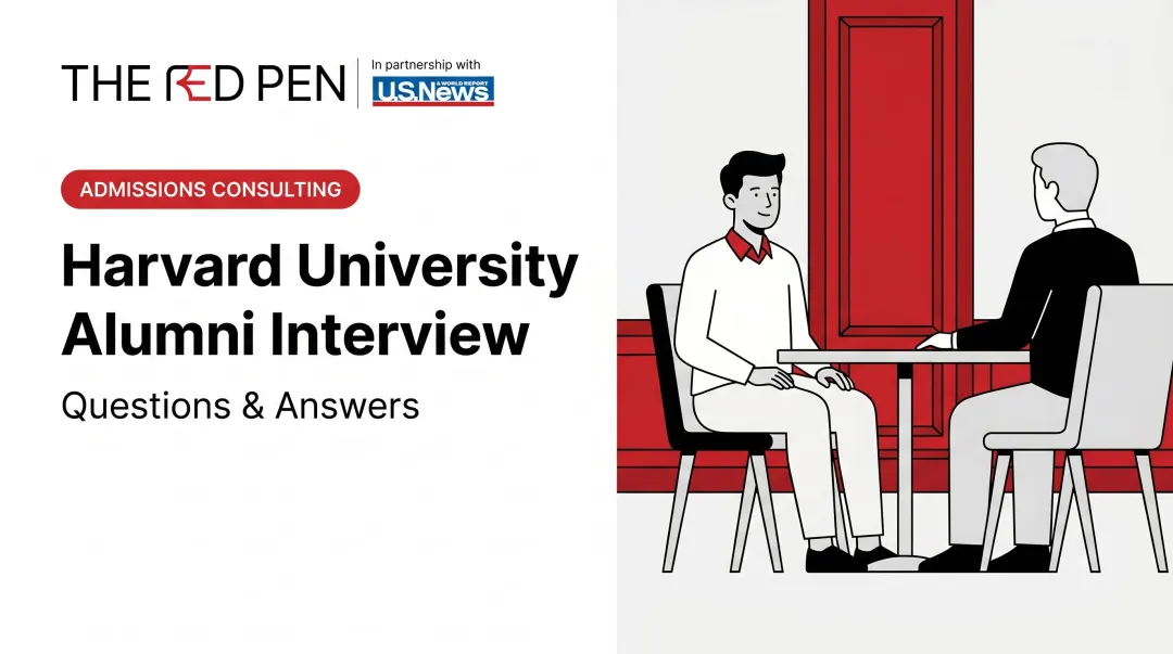 Harvard University Alumni Interview: Questions & Answers