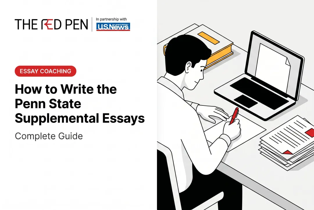 How to Write the Penn State Supplemental Essays: Complete Guide