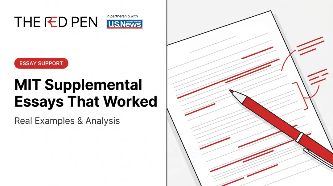 MIT Supplemental Essays That Worked: Real Examples & Analysis