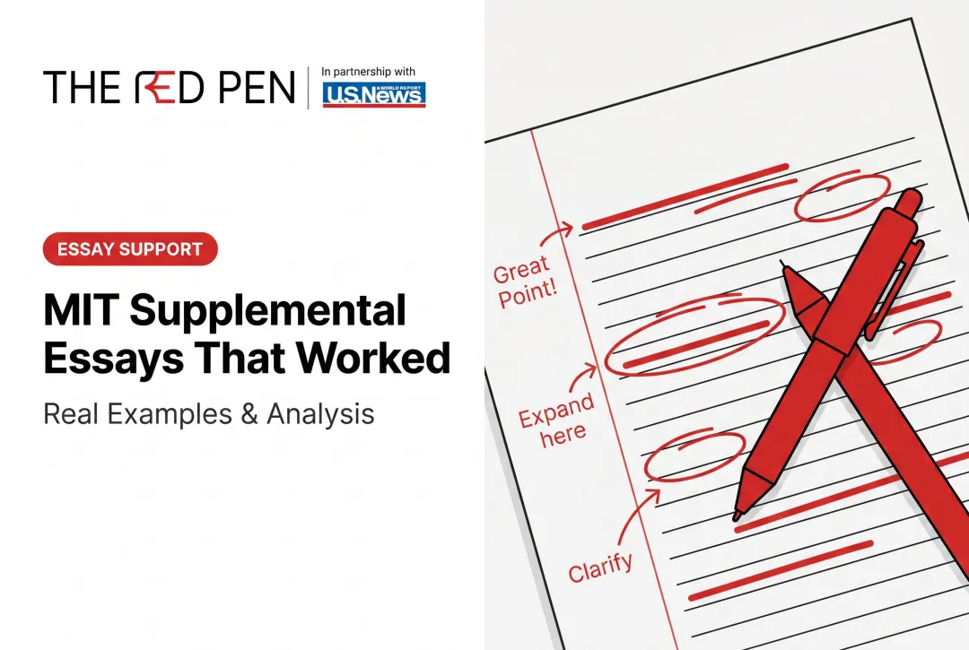 MIT Supplemental Essays That Worked: Real Examples & Analysis