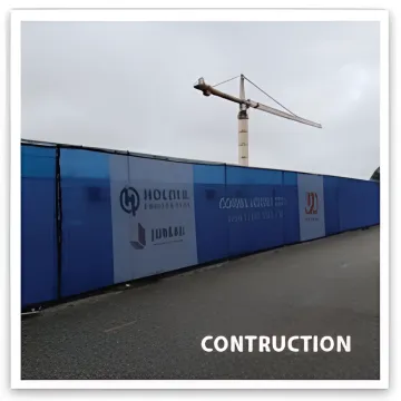 Construction & Commercial Sites